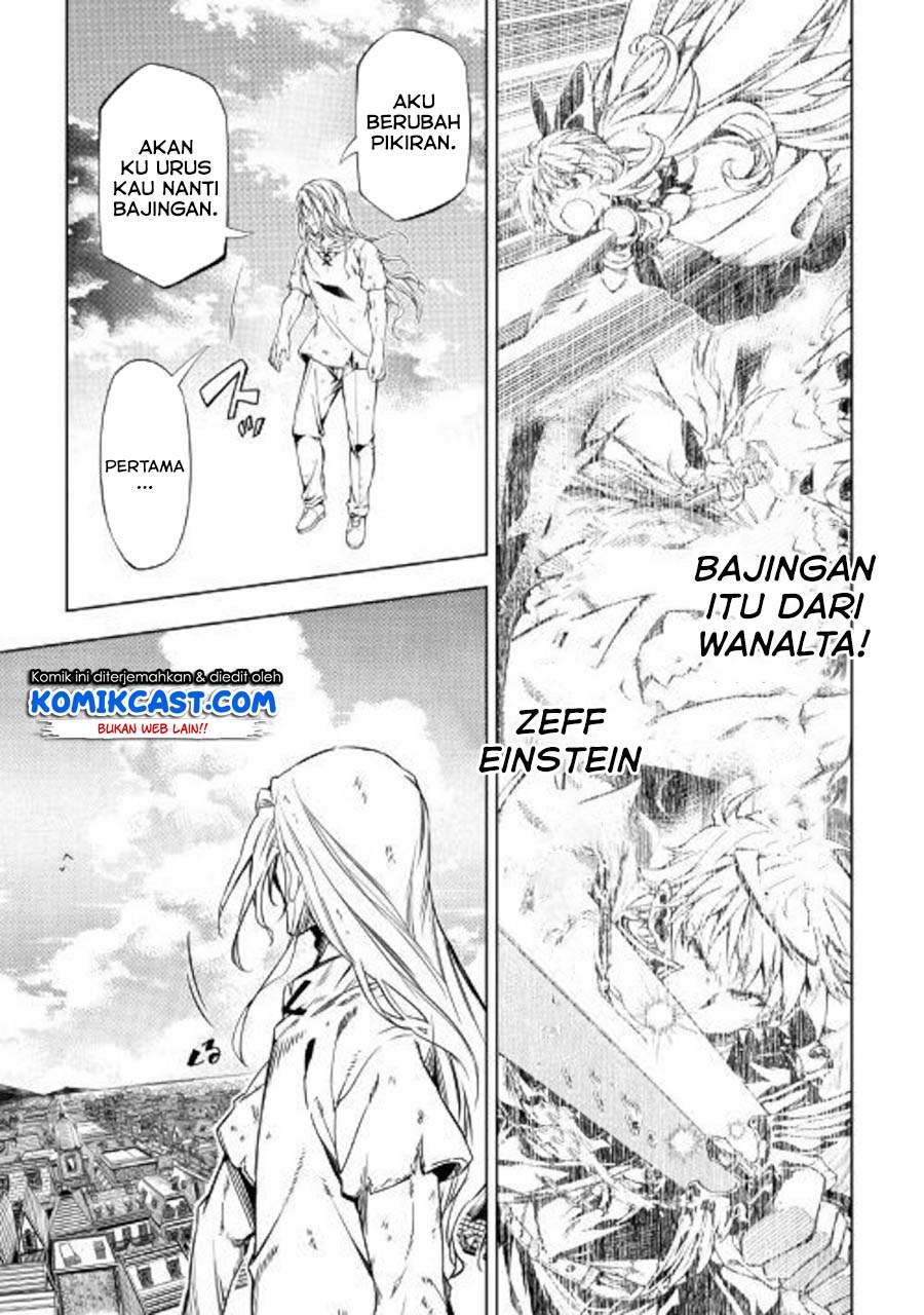 Kouritsu Kuriya Madoushi, Daini no Jinsei de Madou wo Kiwameru Chapter 48.1 Gambar 16